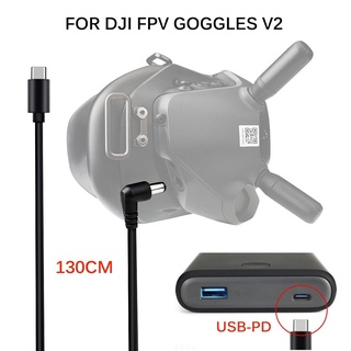 สายเคเบิลพาวเวอร์ซัพพลาย ชาร์จเร็ว สําหรับ DJI FPV Goggles V2 V1 USVB-PD PD Port สําหรับ DJI FPV
