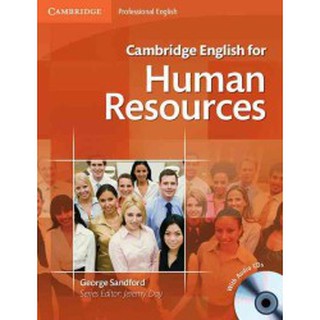 DKTODAY หนังสือ CAMBRIDGE ENGLISH FOR HUMAN RESOURCES:SB. WITH CD