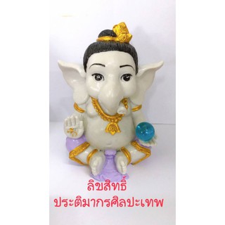 🌺พระพิฆเนศอำนวยพรสูง5นิ้ว🌺*สินค้าลิขสิทธิ์*