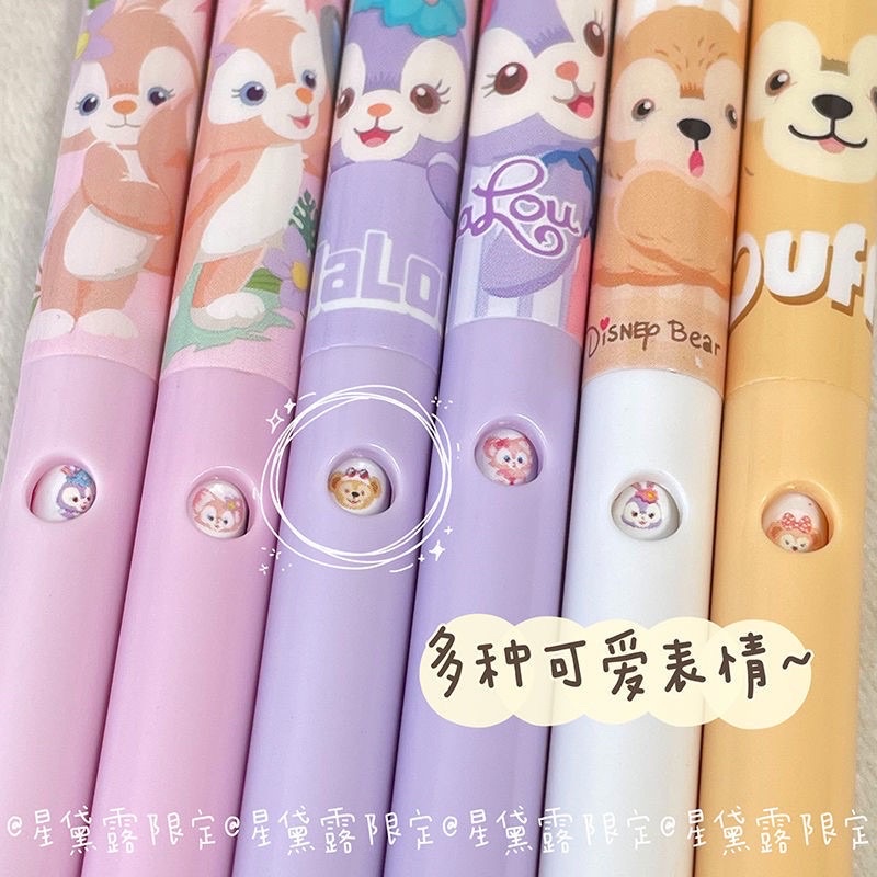 ปากกาลูกลื่นสุดคิ้วท์-stella-ฮอตที่สุดตอนนี้-พร้อมส่ง