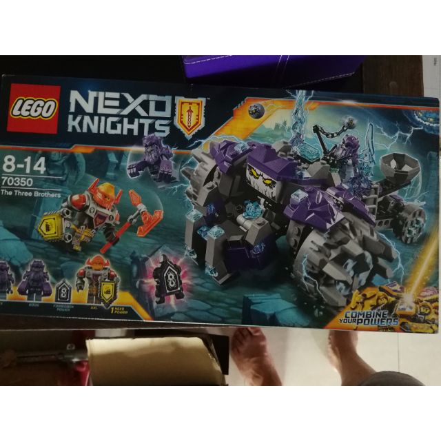 Legoแท้ 70350 The Three Brother | Shopee Thailand