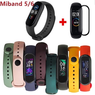 ภาพหน้าปกสินค้าสายนาฬิกาข้อมือ ซิลิโคน ทรงโค้ง 3D สําหรับ Xiaomi Mi Band 5 6 Xiaomi Mi Band5 ซึ่งคุณอาจชอบราคาและรีวิวของสินค้านี้