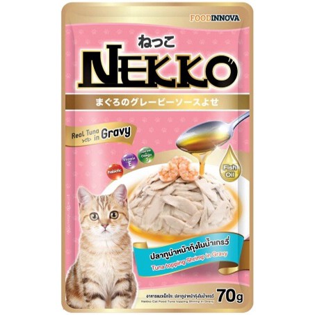 nekko-อาหารเปียก-แมว-สูตรเกรวี่-48-ซอง