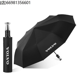 Commercial Umbrella Full -automatic Large Special Car Folding Stranger Umbrella