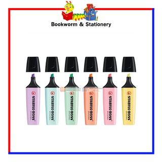 เครื่องเขียน ปากกาเน้นข้อความ Stabilo Boss คละสี คละขนาด