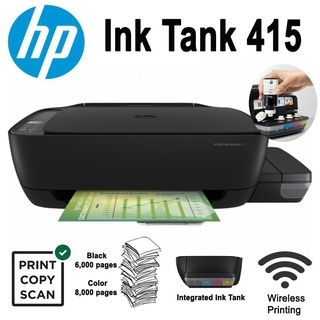 HP ปริ้นท์เตอร์ ink Tank Printer 415 Wireless WIFI All in one ใช้หมึก HP GT51BK / GT52CMY (หมึกแท้พร้อมใช้งาน)