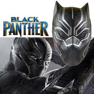 หน้ากาก Black Panther แบล็คแพนเธอร์ วัสดุ น้ำยางธรรมชาติ Halloween รุ่น E 003
