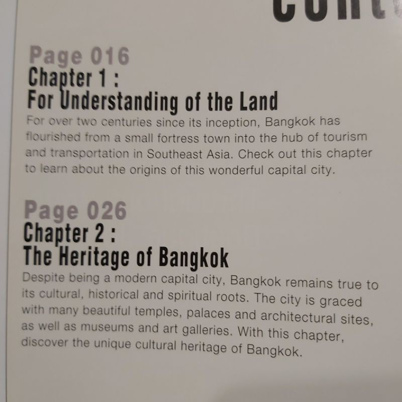 traveling-book-bangkok-style-2011-หนังสือท่องเที่ยว
