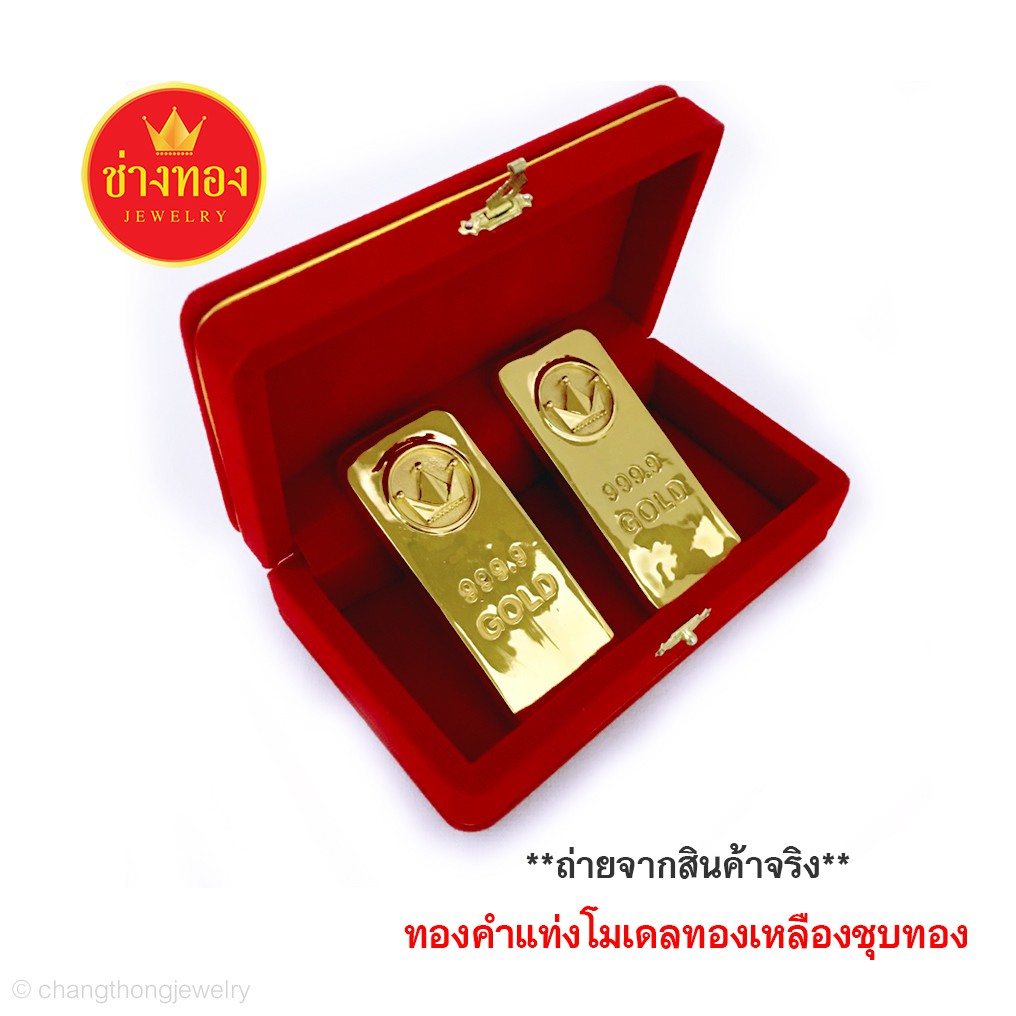 กำไลทองเพรชลายดอก-ทองโคลนนิ่ง-ทองไมครอน-ทองหุ้ม-เศษทอง-ทองชุบ-ทองปลอม