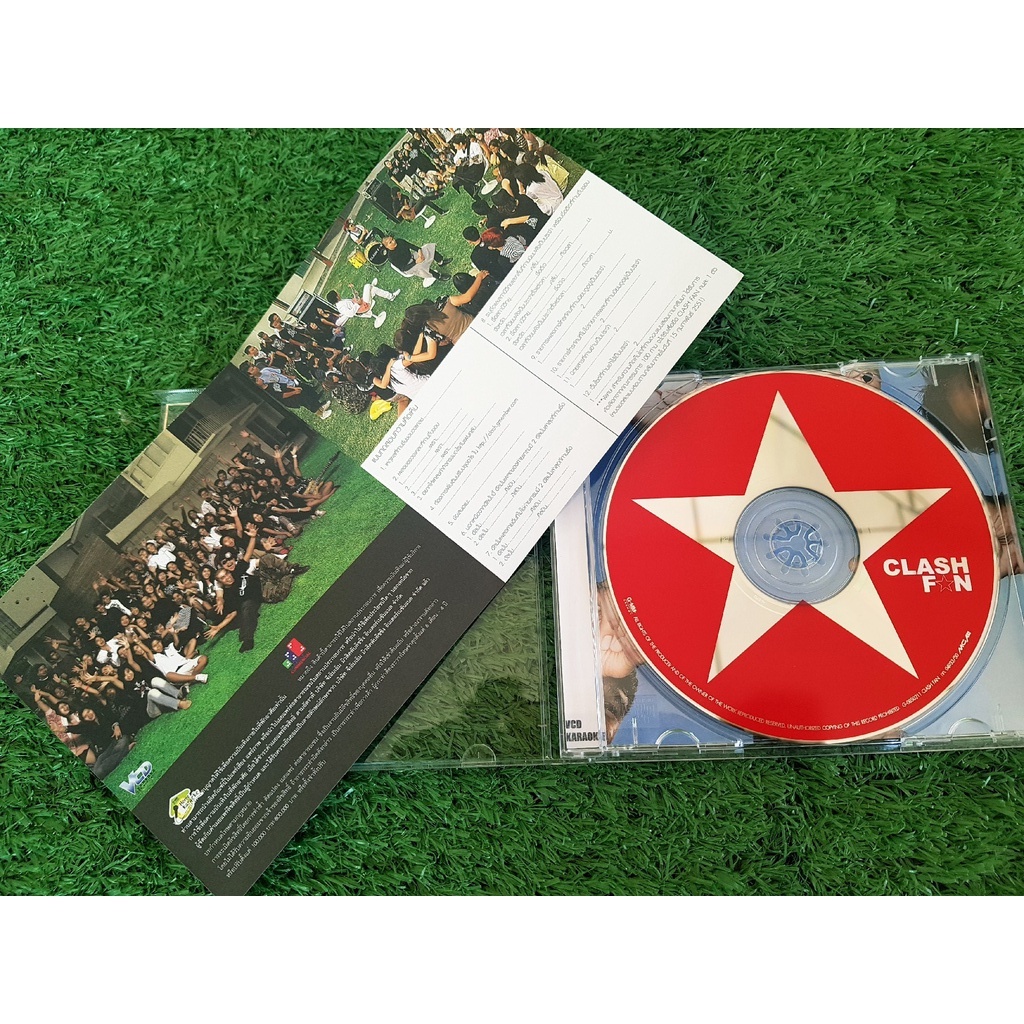 vcd-แผ่นเพลง-วงแคลช-อัลบั้ม-fan-clash