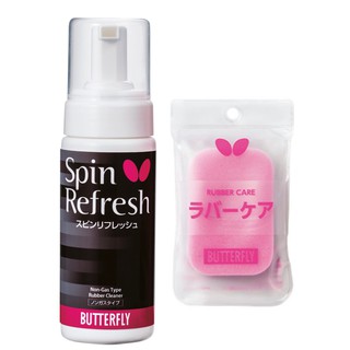 สินค้า น้ำยาเช็ดยางปิงปอง BUTTERFLY Spin Refresh + Rubber Care 150 มล.