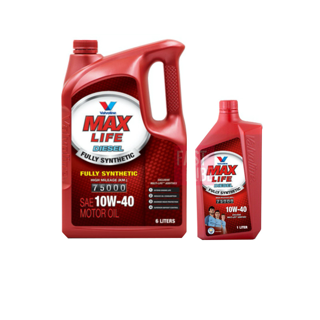 น้ำมันเครื่อง ดีเซล VALVOLINE MAXLIFE DIESEL FULLY SYNTHETIC 10W40