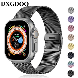 Dxgdoo สายนาฬิกาข้อมือ สําหรับ Apple Watch Ultra Band 49 มม. 45 มม. 44 มม. 41 มม. 40 มม. IWatch Series 8 SE 6 7 45 มม. 41 มม.