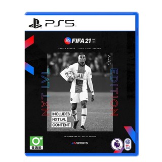 PlayStation 5™ เกม PS5 FIFA 21 [NXT LVL EDITION] (By ClaSsIC GaME)