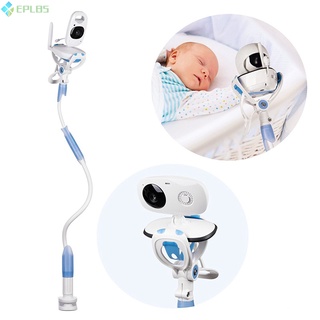 EPLBS Universal Baby Monitor Holder with Strap Flexible Baby Camera Mount Shelf No Drilling Monitor