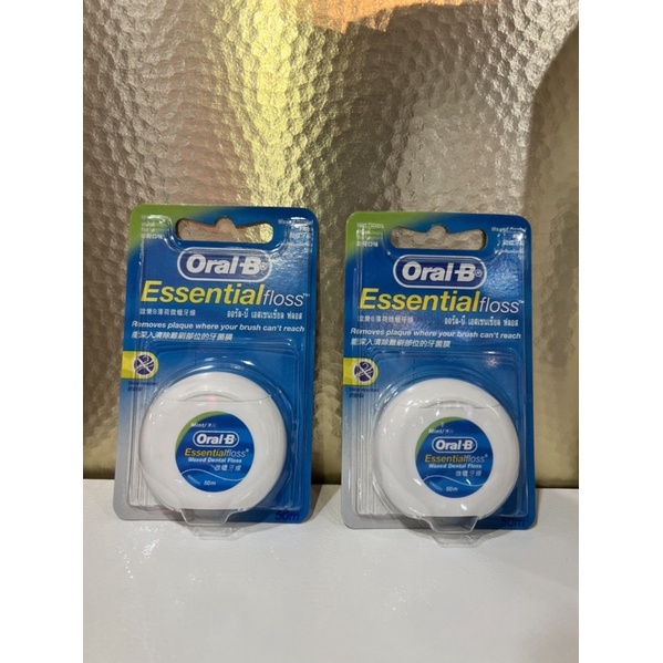 ไหมขัดฟัน ออรัลบี oralB dental floss 50m. 1ชิ้น made in IRELAND ของแท้ จากคลินิก Shopee Thailand