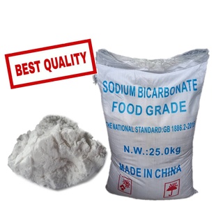 เบกกิ้งโซดา (Baking Soda) Sodium Bicarbonate โซเดียมไบคาร์บอเนต แบ่งขาย 25กก