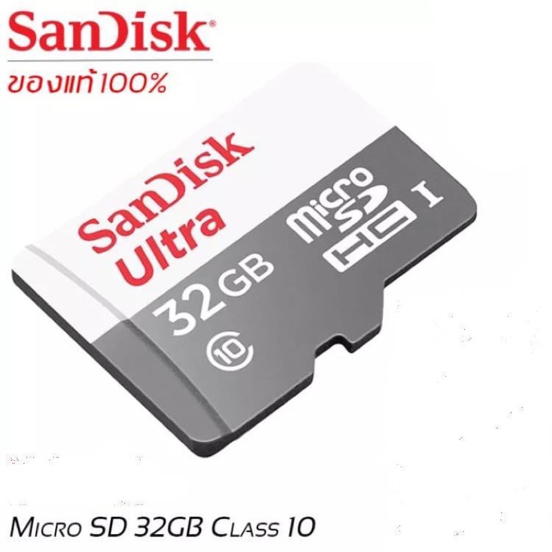 sandisk-microsd-ultra-class-10-48mb-s-32gb-รับประกัน-5-ปี-ของแท้100