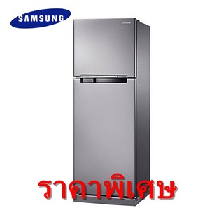 ภาพหน้าปกสินค้าSAMSUNG ตู้เย็น 2 ประตู (9.1 คิว, สี Metal Graphite) รุ่น RT25FGRADSA/ST (ชลบุรี ส่งฟรี) ซึ่งคุณอาจชอบราคาและรีวิวของสินค้านี้