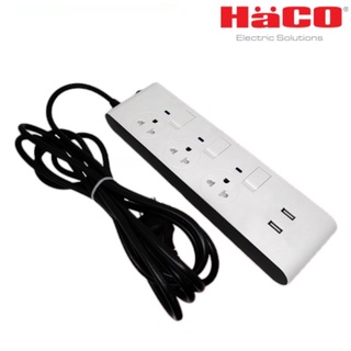 Haco ปลั๊กพ่วง รางปลั๊ก 3 ช่อง 3 สวิตซ์ 3 เมตร + USB2.1A - EJ-3S3EBUSB/3 Slim Design รองรับ 2300W 10A