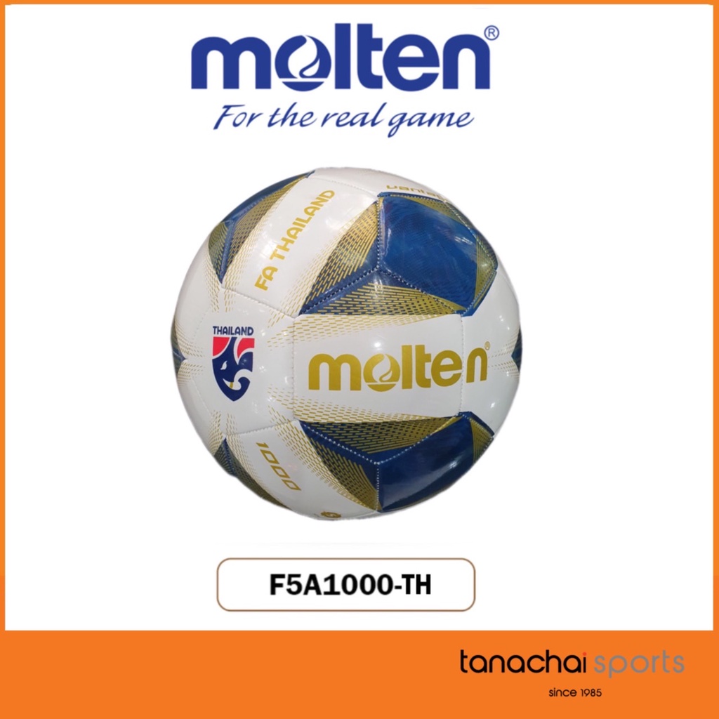 ภาพหน้าปกสินค้าMolten F5A1000-TH ลูกฟุตบอล ลูกฟุตบอลหนังเย็บ เบอร์ 5 ลาย FA Thailand สีขาว-กรม (แถมฟรี เข็มสูบ + ตาข่าย)