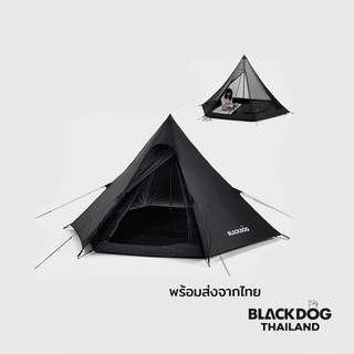 Blackdog Pyramid เต็นท์ตั้งแคมป์กลางแจ้ง