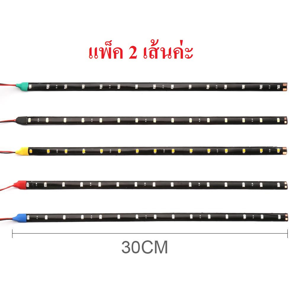 led-ไฟเดย์ไลท์-daytime-running-14-ดวง-1-คู่