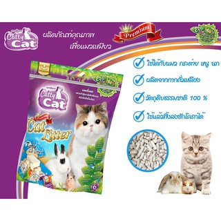 ภาพขนาดย่อของภาพหน้าปกสินค้าทรายแมวเต้าหู้ Catty cat 6 ลิตร จากร้าน pradittho บน Shopee