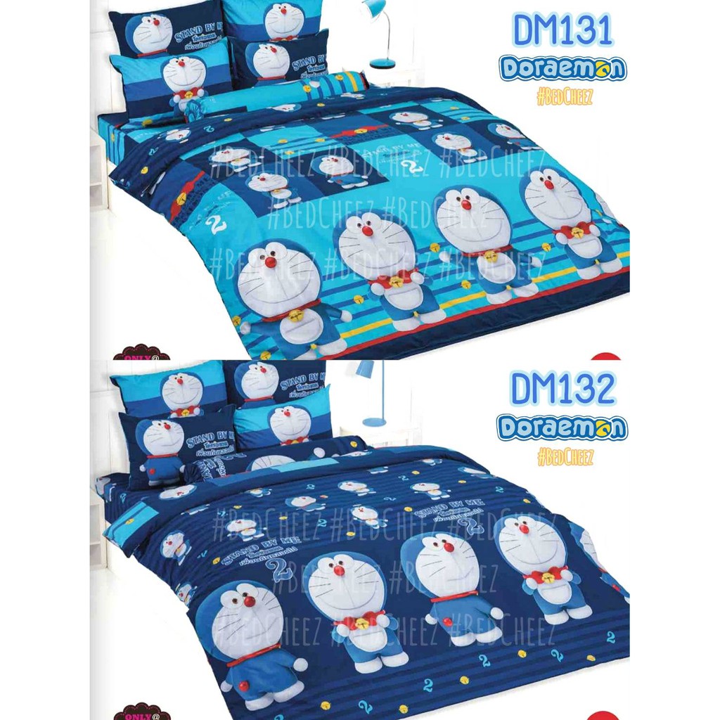 มีโค้ดลด-10-ลาย-toto-ผ้าปูที่นอน-ไม่รวมนวม-โดเรม่อน-โดราเอมอน-doraemon-by-โตโต้-โดเรมอน-การ์ตูน-cartoon