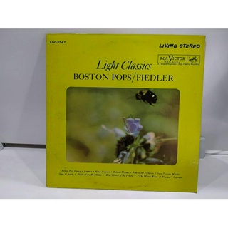 1LP Vinyl Records แผ่นเสียงไวนิล  Light Classics BOSTON POPS/FIEDLER  (J14C127)