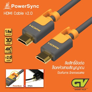 ภาพหน้าปกสินค้าPOWERSYNC สาย เอชดีเอ็มไอ เวอร์ชั่น 2.0 รองรับ 4K ,3D HIGH SPEED ใช้ได้กับ โทรทัศน์ คอมพิวเตอร์ เอชดีเอ็มไอ CABLE V2.0 ซึ่งคุณอาจชอบราคาและรีวิวของสินค้านี้