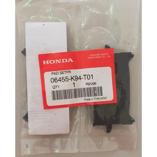 06455-K94-T01 ชุดผ้าดิสก์เบรกหน้า CB300R/CB150R Honda แท้ศูนย์