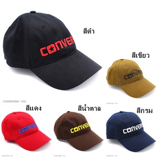 หมวก Converse รุ่น 1250840