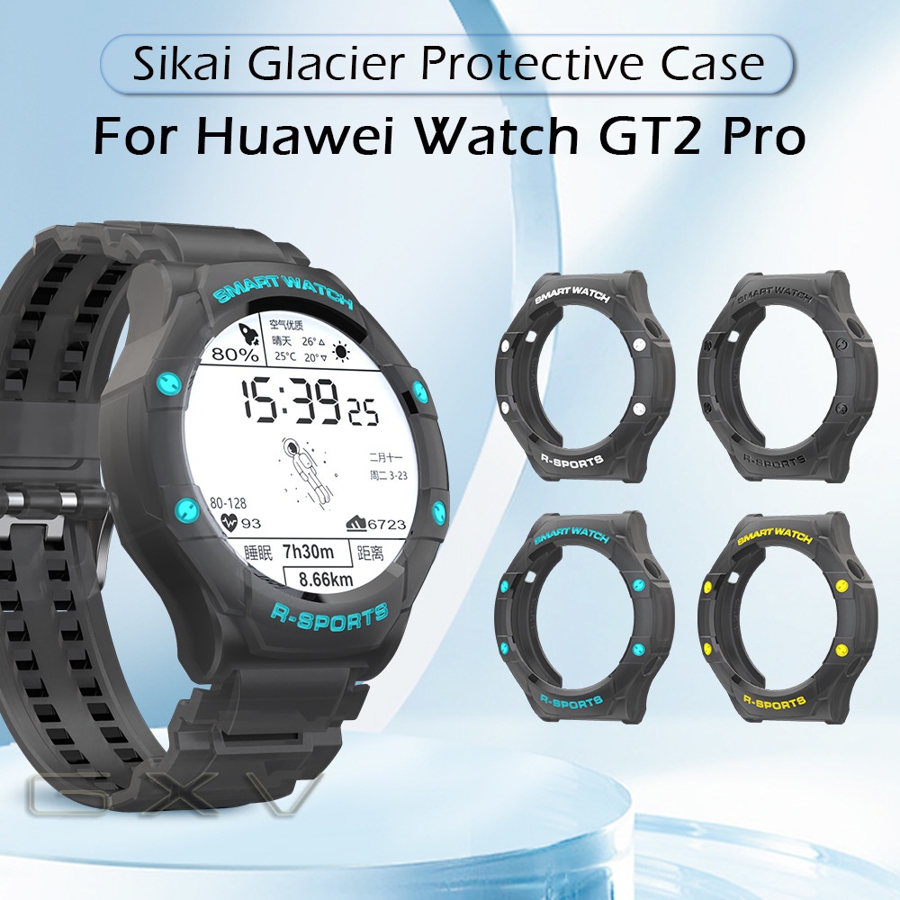 ภาพหน้าปกสินค้าSikai เคส Tpu ป้องกันรอยสําหรับ Huawei Watch Gt2 Pro