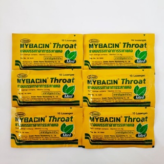 ภาพขนาดย่อของสินค้ายาอมบรรเทาอาการเจ็บคอ Mybacin mint 10 Lozenge (ยาอมมายบาซิน)