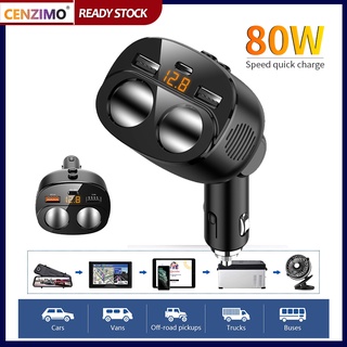 Cenzimo ที่ชาร์จในรถ QC3.0ชาร์จเร็ว ที่ชาร์จในรถยนต์ ขยายช่องจุดบุหรี่ USB ชาร์จไว