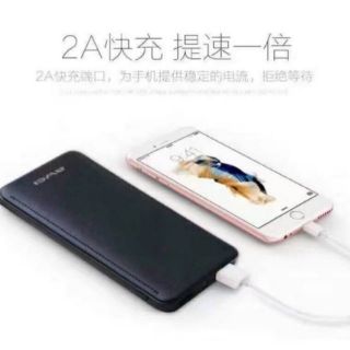 Power Bank awei P99k 10,000mAh บางเบา หรูหรา