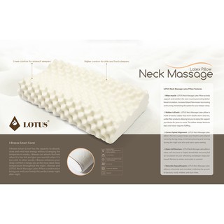 LOTUS : หมอนหนุนยางพารา NECK MASSAGE (20″X30″)