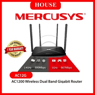 Mercusys AC12G AC1200 WIRELESS DUAL BAND GIGABIT ROUTER ประกัน 1ปี