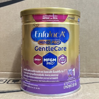 เช็ครีวิวสินค้าEnfalac A+ GentleCare เอนฟาแล็ค เอพลัส เจนเทิลแคร์ สูตร 1