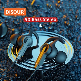 Disour ชุดหูฟัง แบบมีสาย 3.5 มม. HiFi สําหรับเล่นเกม สวมใส่สบาย พร้อมไมโครโฟน HD