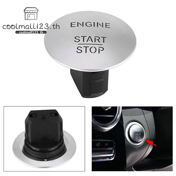 th-coolmall-for-mercedes-benz-push-to-start-button-keyless-go-push-button