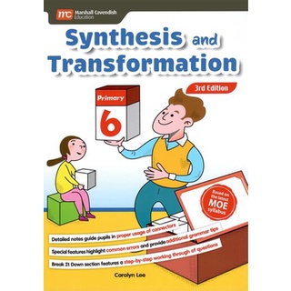 Synthesis & Transformation Primary 6 (3E)