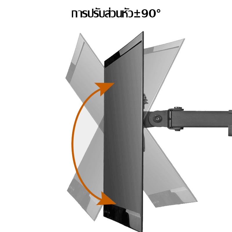 ขาตั้งจอคอม-ขาตั้งมอนิเตอร์-แบบ-1-จอ-2-จอ-รองรับจอ-17-27-นิ้ว-ปรับสูงต่ำ-ปรับองศาจอได้