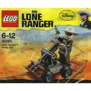 LEGO 30260 Lone Ranger Pump Car Polybag ของแท้