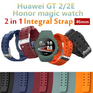 สินค้า 2 In 1 สายนาฬิกาข้อมือซิลิโคน พร้อมเคส สำหรับ Huawei Watch Gt 2 Gt 2 E magicwatch 2 Honor gs pro ขนาด 46 มม.