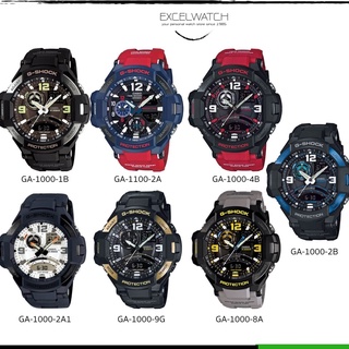 G-SHOCK นาฬิกาผู้ชาย รุ่น GA-1000 มี 3 สี ประกัน CMG ร้าน Excel-watch