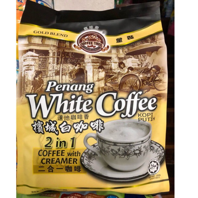 penang-white-coffee-ปีนังไวท์คอฟฟี่