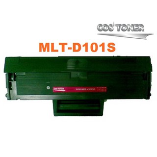 costonerMLT-D101S DUAL PACK ตลับหมึกเทียบเท่า SAMSUNG