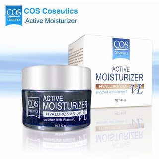 【 ลดอีก 100 ใส่โค้ด OBNOV100 】COS COSEUTICS :: Active Moisturizer Hyaluronan VL บำรุงเข้มข้นด้วยสารไฮยาโมเลกุลเล็ก